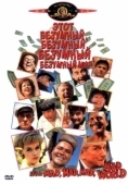 Постер Этот безумный, безумный, безумный мир (1963)
