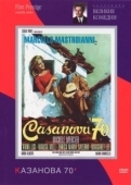 Постер Казанова 70 (1965)