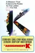 Постер Задание К (1968)