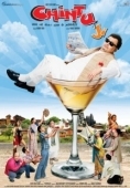 Постер Чинту Джи (2009)