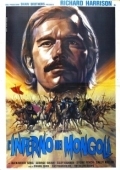 Постер Марко Поло (2014)