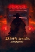 Постер Джиперс Криперс: Возрожденный (2021)