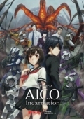 Постер A.I.C.O. Инкарнация (2018)