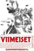 Постер Последние  (2020)