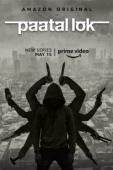 Постер Преступный мир (2010)