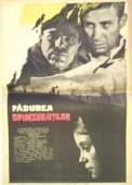 Постер Лес повешенных (1964)