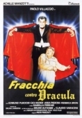 Постер Фраккия против Дракулы (1985)