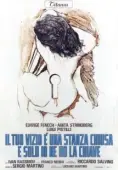 Постер Глаз черного кота (1972)