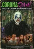 Постер Корона Клоун (2021)