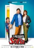 Постер Познакомься с Софией (2018)