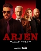 Постер Арджен (2024)