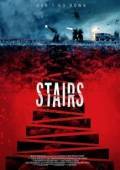 Постер Лестница (2019)