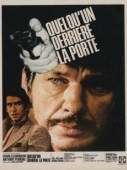 Постер Враг за дверью (1971)