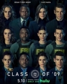 Постер Класс '09 (2023)