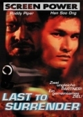 Постер Никогда не сдаваться (1999)