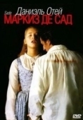 Постер Маркиз де Сад (1999)