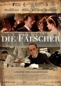 Постер Фальшивомонетчики  (2006)
