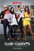 Постер Футбольный клуб Куэрвос (2015)