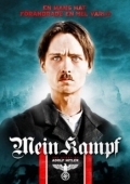 Постер Моя борьба (2021)
