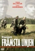 Постер Вдали от линии фронта (2004)