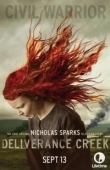 Постер Бухта спасения (2014)