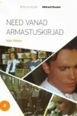 Постер Эти старые любовные письма (1992)