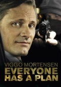Постер У всех есть план (2012)