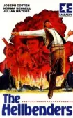Постер Жестокие (1967)