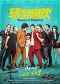 Постер Перемена в гангстере (2019)