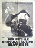 Постер Бравый солдат Швейк (1957)