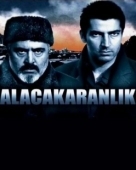 Постер Сумерки (2008)
