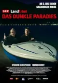 Постер Темный рай (2019)