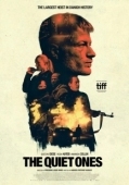 Постер Тихие (2025)