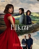Постер Чужая девушка (2021)