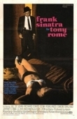 Постер Тони Роум (1967)