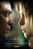 Постер Прелюбодеяние (2011)
