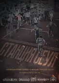Постер Станция «Сеул (2016)
