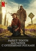 Постер Мальчик с оленьими рогами (2021)