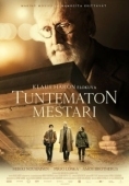 Постер Неизвестный мастер (2018)
