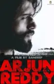 Постер Арджун Редди (2017)