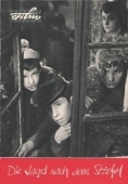 Постер Охота за сапогом (1962)