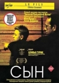 Постер Сын (2014)