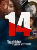 Постер Дневники великой войны (2014)