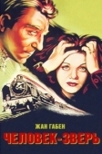 Постер Человек-зверь (1938)