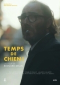 Постер Черная полоса (2018)