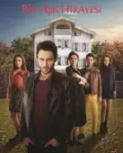 Постер История одной Любви (2019)