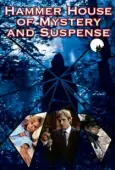 Постер Дом тайн и подозрений студии Hammer (1984)