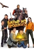 Постер Батыр из прошлого (2022)