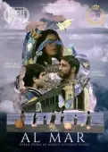 Постер Море (2021)