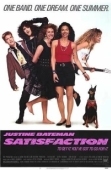 Постер Удовлетворение (1988)